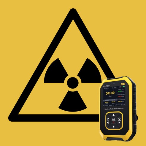방사능측정기  에이지랩 휴대용 방사능측정기 방사선 검출기 방사선측정기 가이거방사능, 2개