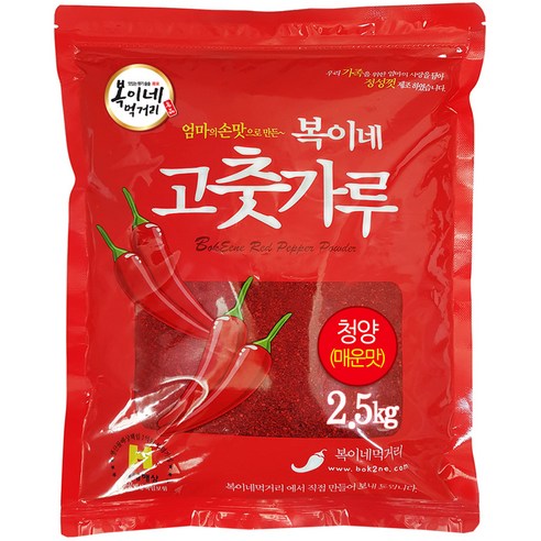 복이네먹거리 중국산 청양고추가루 (김치/찜용), 2.5kg, 1개
