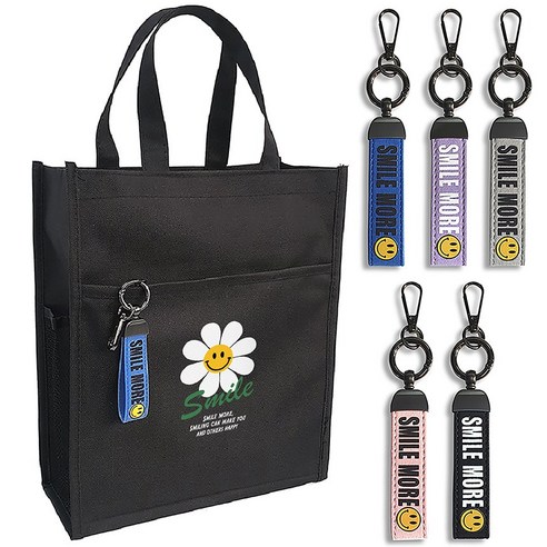 어린이와 유아의 신발과 실내화를 가지고 다니기에 편리하고 실용적인 탁월한 주머니