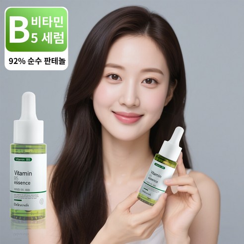 지친 피부에 생기를 불어넣는 마법, 센텔라 앰플 세럼으로 경험하는 놀라운 변화 바다포도앰플