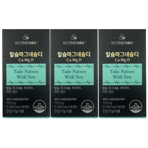 뉴트리코어 칼슘마그네슘D, 90정, 3개