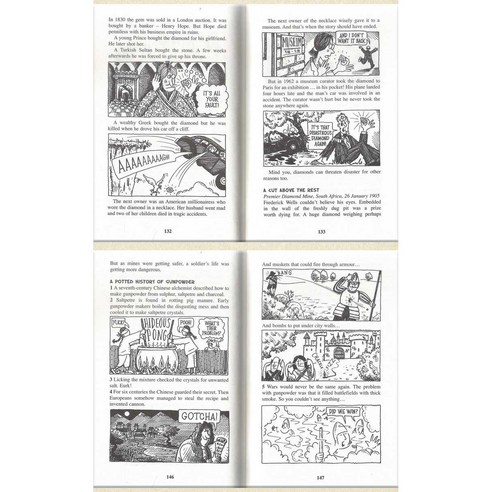 으악! 과학이 이렇게 재밌을 줄이야? 호러블 사이언스로 영어 실력까지 UP!