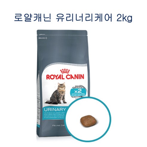 고양이사료 로얄캐닌 캣 유리너리 케어 2kg 요로계 건강관리 고양이사료, 단품, 1개