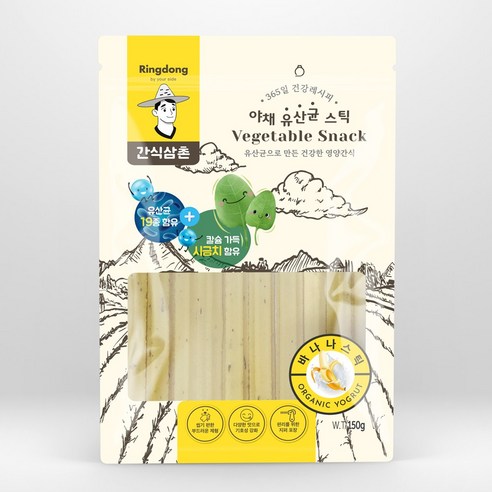 간식삼촌 강아지유산균 개껌 스틱간식: 댕댕이의 건강한 장, 즐거운 씹는 맛!