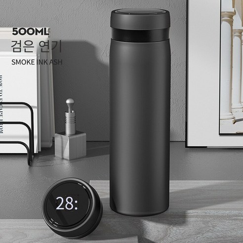 스마트 머그잔 남성 대용량 고급 선물 티 컵 스테인레스 스틸, D【스마트 온도-정교한 선물 상자-316내담】연기 블랙, 용량