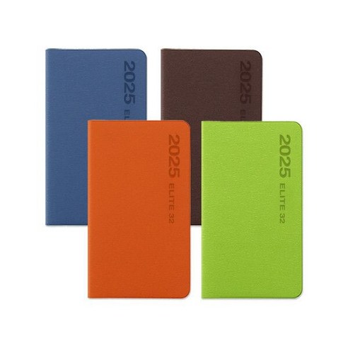 2025 양지 엘리트32 다이어리 스케줄러 인쇄가능, 브라운