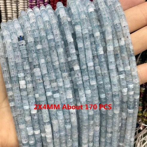 천연 블루 아쿠아 마린 면 장식 론델 스퀘어 불규칙 원형 스페이스 비즈 DIY 쥬얼리 제작용, 27x2x4mm, 약 150PCS 스페이스마린2 천연 블루 아쿠아 마린 면 장식 론델 스퀘어 불규칙 원형 스페이스 비즈 DIY 쥬얼리 제작용, 27x2x4mm, 약 150PCS 스페이스마린2
