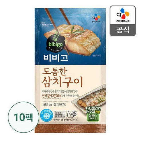 CJ 비비고 삼치구이 60g X 10봉