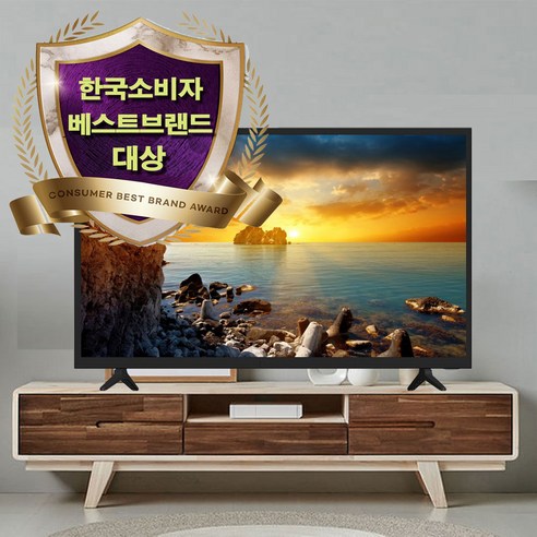 스마트tv  타키온 LED TV 32인치 40인치 43인치 50인치 55인치 65인치 75인치 86인치 98인치 UHD 4K 스탠드형 벽걸이 방문설치 중소기업 TV, 벽걸이기사방문설치(상하브라켓포함), 98인치 UHD 스마트TV