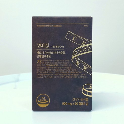 2비컷 투비컷 900mg x 60정 다이어트 보조 가르시니아 tr, 1개
