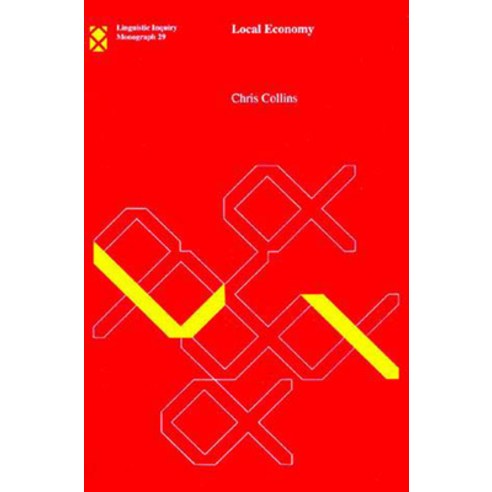 (영문도서) Local Economy Paperback, MIT Press, English, 9780262531443