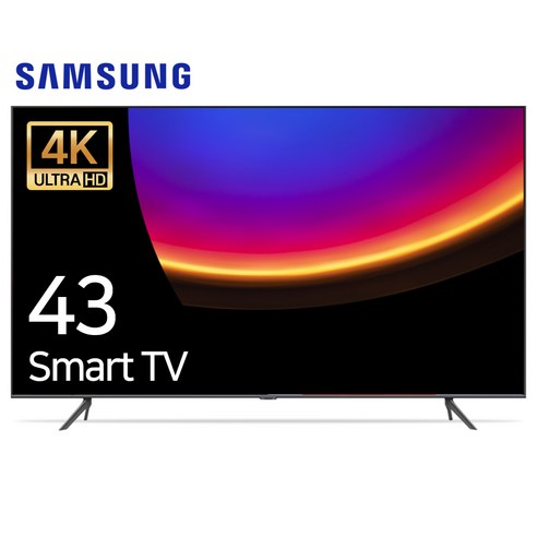 삼성전자 23년식 43CU7000 LED 티비 4K 크리스탈 스마트TV UHD 43인치 109cm 수도권 스탠드, 수도권스탠드설치