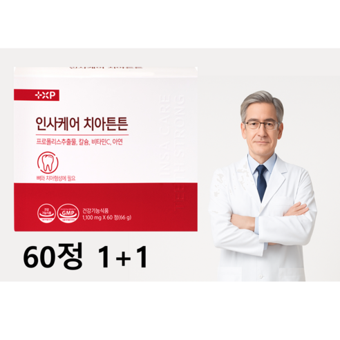 인사케어 치아 탄탄 칼슘 이가 튼튼 프로폴리스 비타민C 영양제, 1박스, 120정