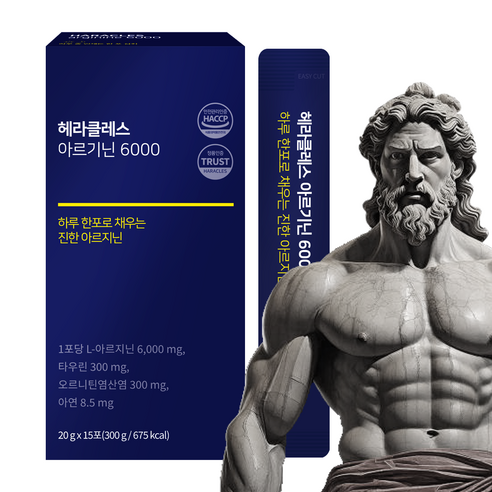 헤라클레스 아르기닌 6000 1박스 15포 오르니틴 시트룰린 타우린 아연 블랙마카, 300g, 1개