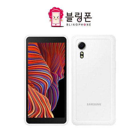 갤럭시X커버5 LTE 64GB 공기계 중고폰 자급제 SM-G525 엑스커버 키즈폰, 만족도 높은 S급, 화이트