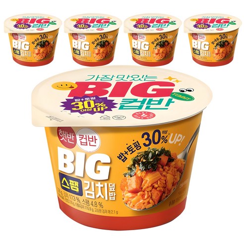 햇반 BIG 컵반 스팸김치덮밥, 328g, 5개