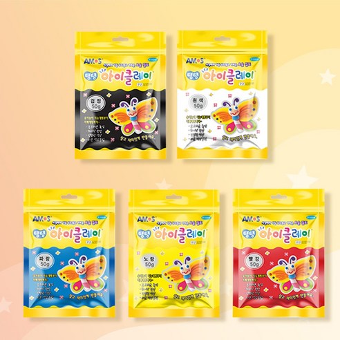   아모스 탱탱 아이클레이 50g 5색세트, 흰색 노랑 빨강 파랑 검정