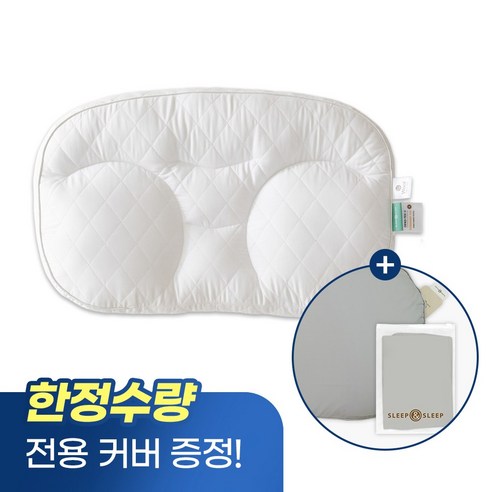 편안한 수면을 위한 최고의 베개