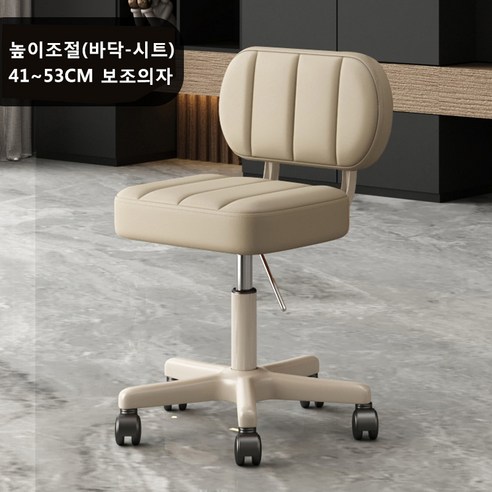 파파가구 스툴의자 센스보조 원목스툴 보조의자, 레자스툴 카페 레자화장대의자 14 아이위크 유압식 간이의자 보조의자 미용 원형 바퀴 달린 의자 화장대 스툴, 등받이 사각 보조의자, 그레이