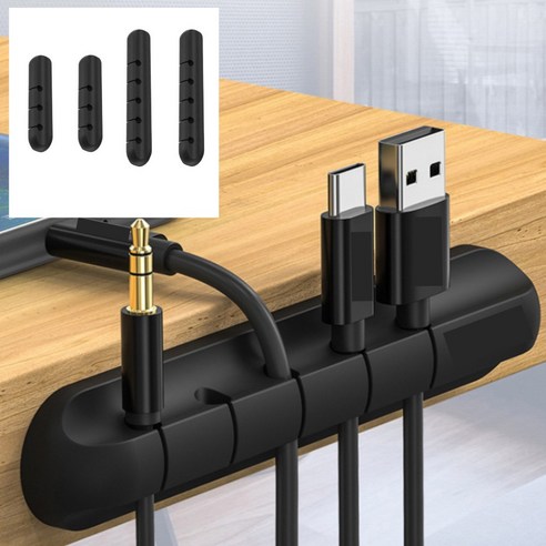 [OKㅣ강추] 시크홈 케이블 홀더 선정리: 케이블 잡음 정복을 위한 필수품 [OKNOWㅣ추천상품]