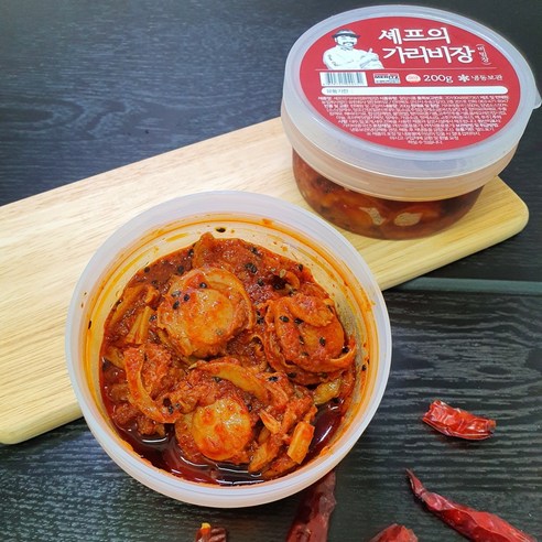 최상의 선택을 위한 맛있는 해산물 향연: 셰프의장 최인선 셰프의 가리비장 비빔