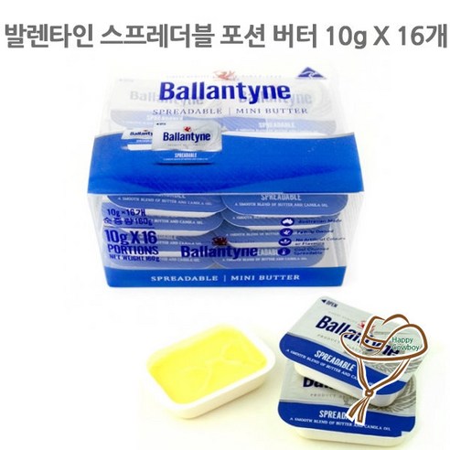 발렌타인 스프레더블 가염 포션버터 7g, 336g, 3개 스프레더블버터 Best Top5