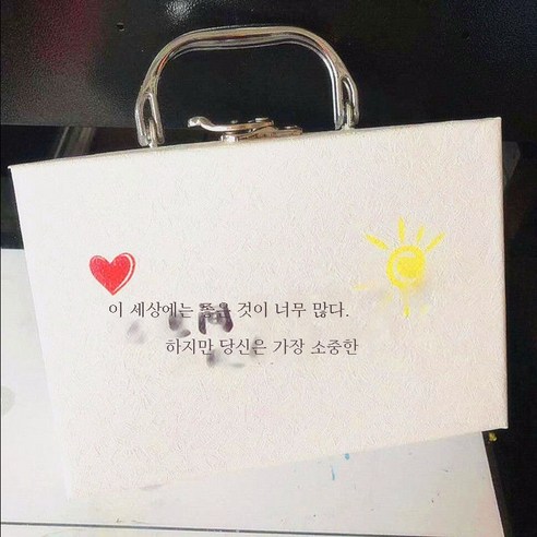 ZZJJC 선물함 직사각형 아름다운 생일 선물함 스카프 발광반손 선물함, 1호 17x12x6.5cm, 화이트+레터링라피초