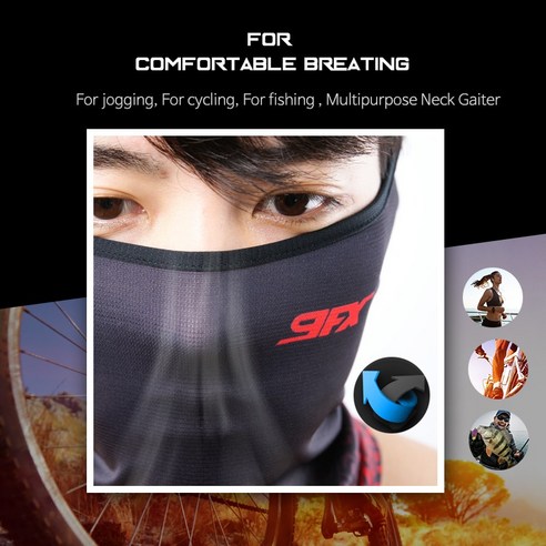답답함 없이 쾌적한 운동을 위한 필수템, 나인에프엑스 스포츠 쿨마스크