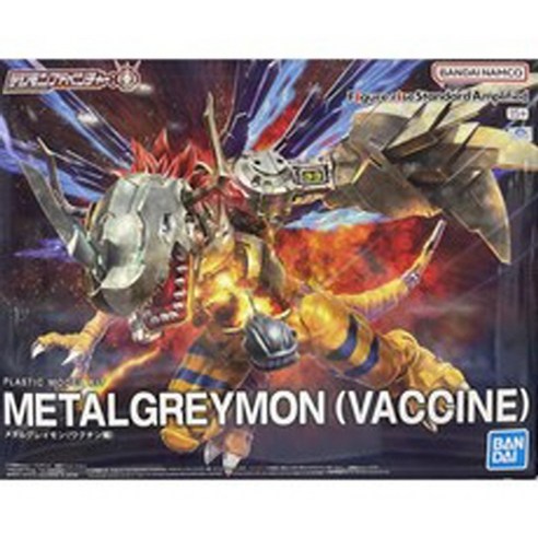 강철의 포효, 진화를 넘어선 웅장함 – 피규어라이즈 스탠다드 AMPLIFIED 메탈그레이몬 백신종 조립 후기 디지몬프라모델