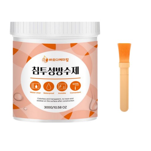 바르다케미칼 침투형 바르는 방수제 옥상 욕실 외벽 투명 발수, 1통, 300g