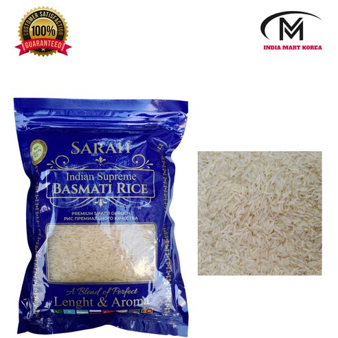 JAHANGIR GOLDEN SELLA RICE 바스마티 찐쌀,1KG