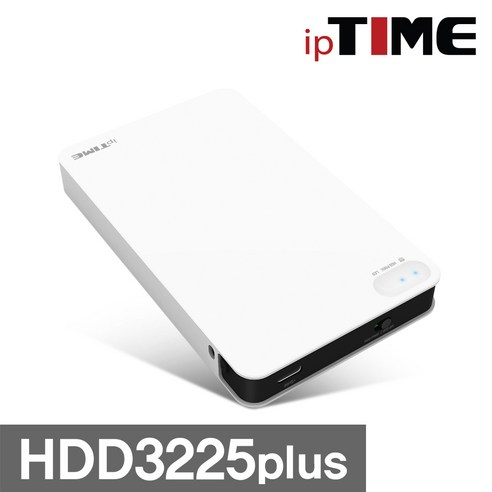 아이피타임 IPTIME 2.5인치 C타입 외장하드 케이스 USB 3.1 HDD3225 PLUS 화이트