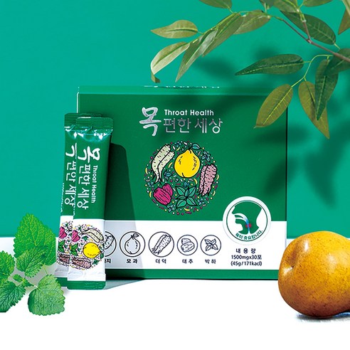 목편한세상 30p, 45g, 1개