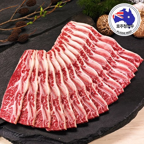 [고추남] 지방제거 꽃갈비 LA갈비 소갈비 1KG 드라이아이스, 1개