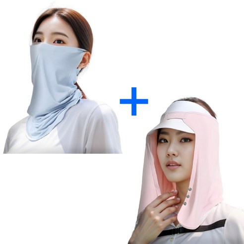 얼굴햇빛가리개+모자햇빛가리개 골프마스크 자외선차단 여름골프마스크, 블루(일반용)+그레이(모자탈부착용)