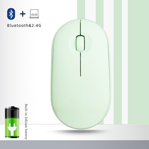 Hinshun 블루투스 무선 마우스 Bluetooth and Wireless Mouse, 녹색