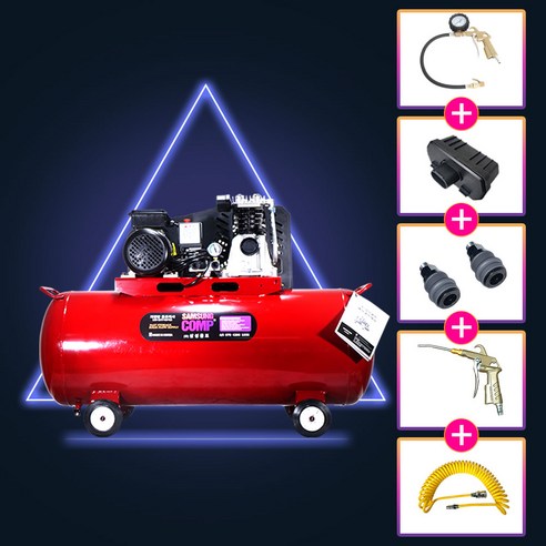 완벽한 산업용 압축 공기 솔루션