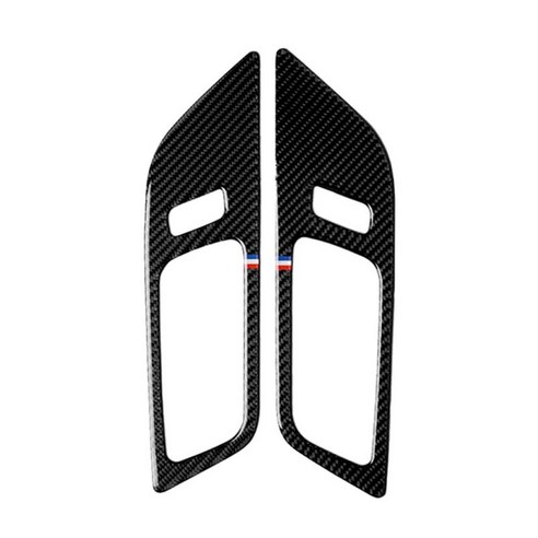 탄소 섬유 자동 내부 핸들 도어 보울 커버, {"색상":"블랙"}, {"수건소재":"탄소 섬유"}