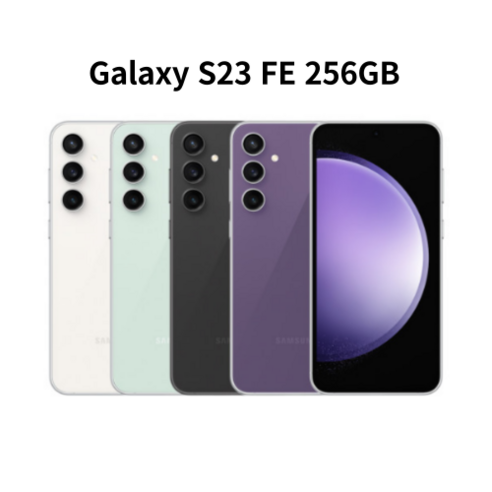 삼성전자 갤럭시 S23 FE 256GB 완납폰 미개봉 새제품 SM-S711N, KT, 블랙