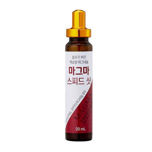 동국제약 액상 마그네슘 마그마 스피드 샷 마시는 글루콘산, 120ml, 3박스