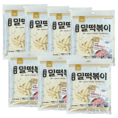 [아리홈] 옛날 밀떡볶이 2~3인분 300g 간편조리 밀키트 실온보관