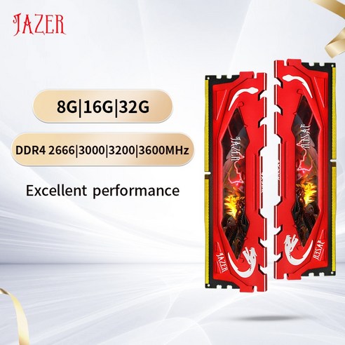 높은 주파수와 낮은 전압으로 우수한 성능을 자랑하는 JAZER DDR4 램 메모리