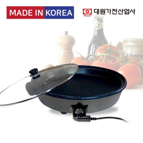 대원가전산업사 허니문 피자팬 전기팬 DW-1400 dw43000