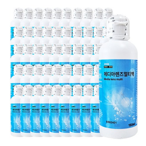 메디아렌즈 멀티액 150ml 소프트렌즈용액 렌즈용액 렌즈세척액 렌즈세정액, 50개, 150g