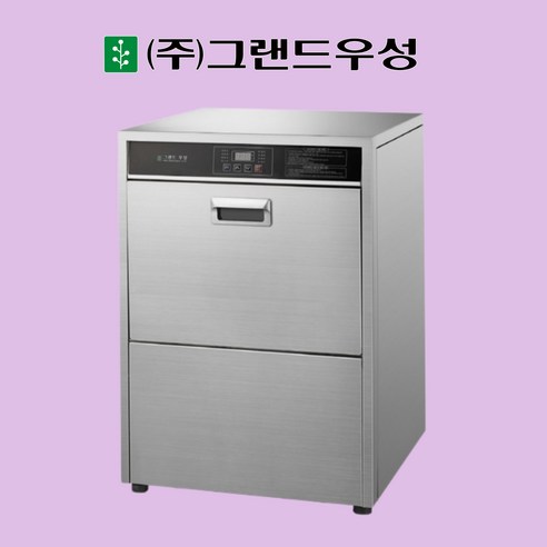 그랜드우성 식기세척기 WSD-8010으로 주방의 효율성과 위생을 극대화하세요.
