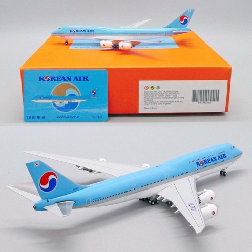 JC Wings 대한항공 비행기 모형 다이캐스트 B747-8i 1:400