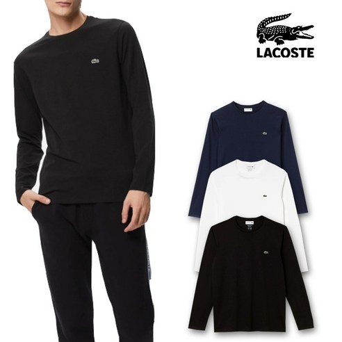 라코스테 LACOSTE 롱슬리브 긴팔티셔츠