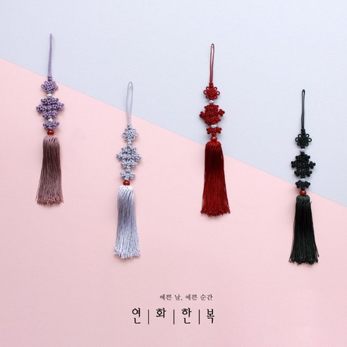지수 매듭 노리개