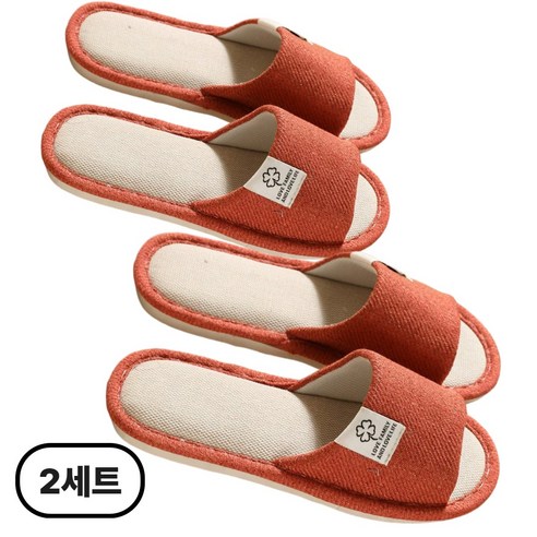 인리치 층간소음 방지 거실화 실내화 린넨 슬리퍼, 2세트, 오렌지(여)+오렌지(여)