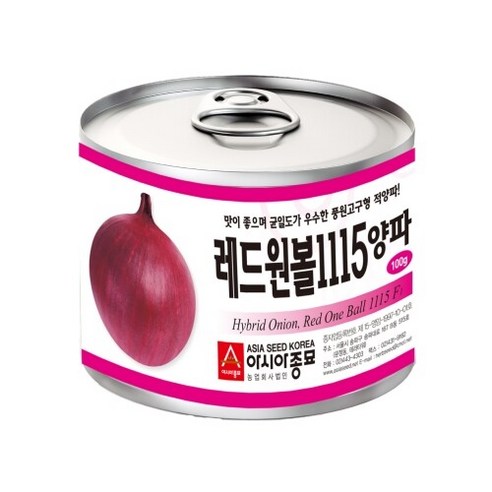 아시아종묘 양파씨앗종자 레드원볼1115 (2.5g), 선택완료, 단품없음
